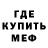 АМФЕТАМИН VHQ Nick MG