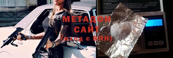 меф VHQ Абдулино