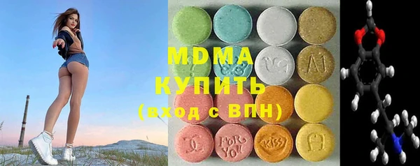мет Навашино
