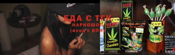 скорость Наволоки