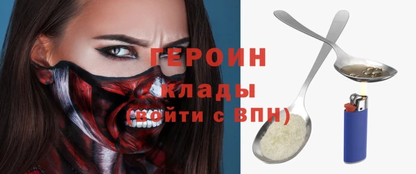 меф VHQ Абдулино