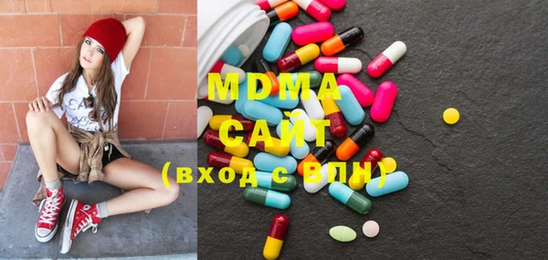 меф VHQ Абдулино