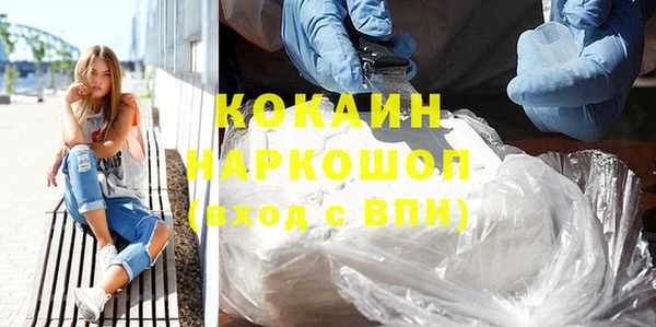 скорость Наволоки