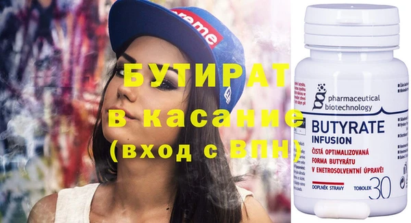меф VHQ Абдулино