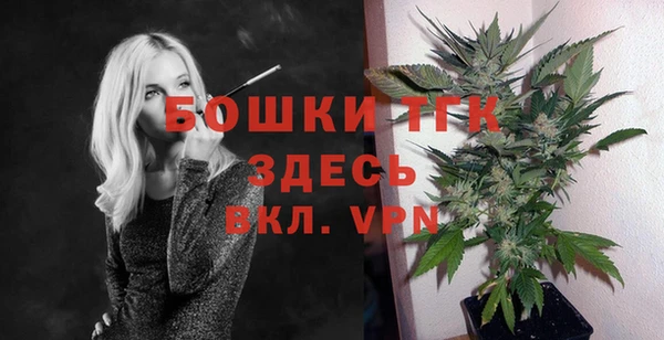 меф VHQ Абдулино