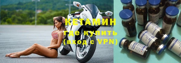 меф VHQ Абдулино